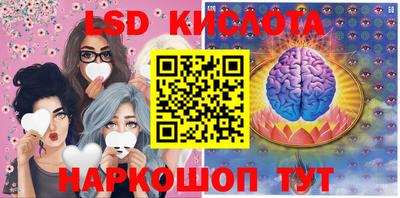 а пвп мука Кунгур