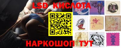 мдма Кулебаки