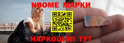 а пвп мука Кунгур