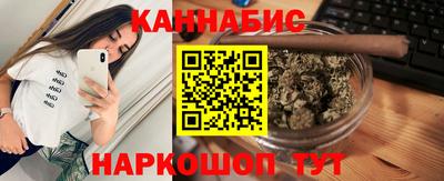 прущий лед Кумертау