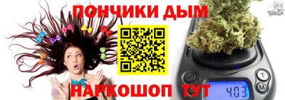 мдма Кулебаки