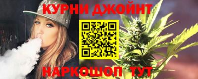 дживик Ликино-Дулёво