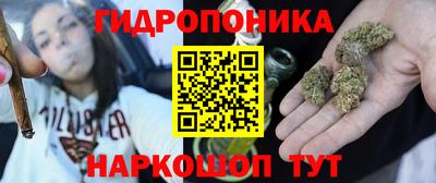 а пвп мука Кунгур