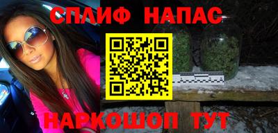 прущий лед Кумертау