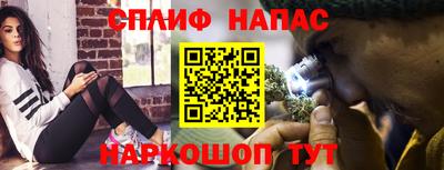 а пвп мука Кунгур