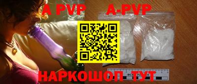 прущий лед Кумертау