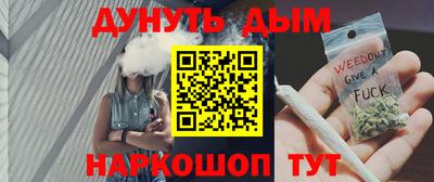 мдма Кулебаки