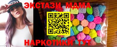 а пвп мука Кунгур