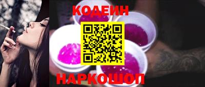 а пвп мука Кунгур