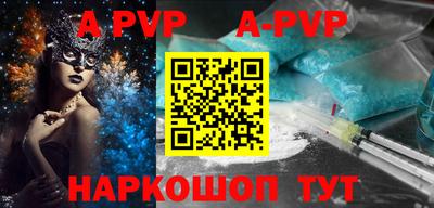 прущий лед Кумертау