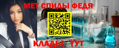 мдма Кулебаки