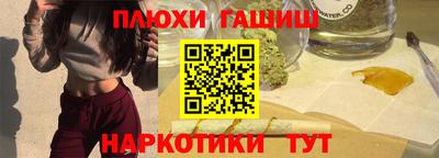 а пвп мука Кунгур