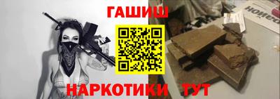 прущий лед Кумертау