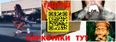 прущий лед Кумертау