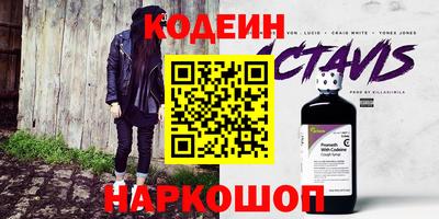 а пвп мука Кунгур
