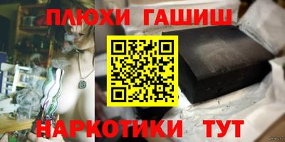 а пвп мука Кунгур