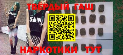 а пвп мука Кунгур