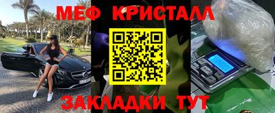 прущий лед Кумертау